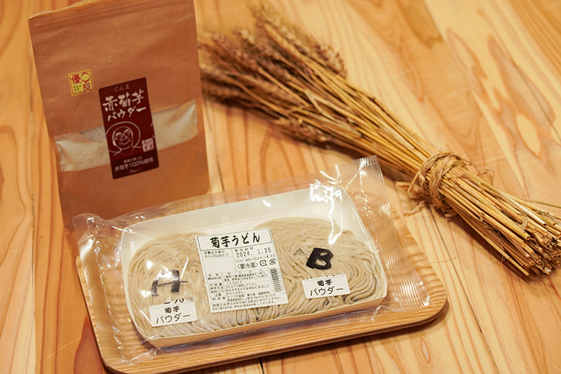 konamonLab.プロジェクト